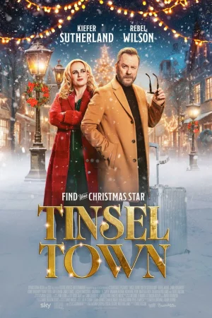 Звезда не того масштаба  онлайн