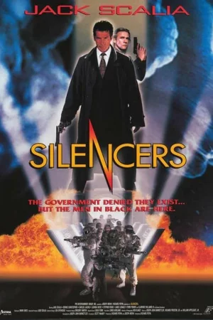 Тайные пришельцы  онлайн