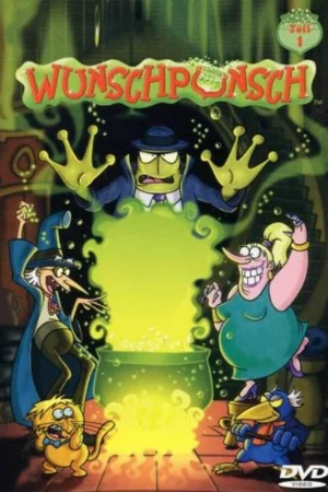 Вуншпунш 1-2 сезон онлайн