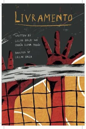 Силовая подача  онлайн