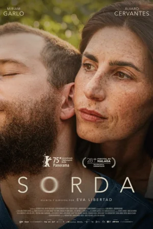 Глухая  онлайн