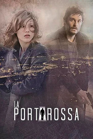 Красная дверь 1-3 сезон онлайн