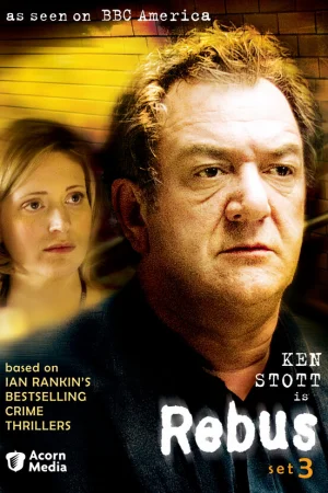 Ребус: Висячий сад 1-4 сезон онлайн