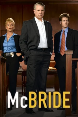 МакБрайд: Вечно верны  онлайн