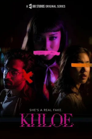 Хлоя 1 сезон онлайн