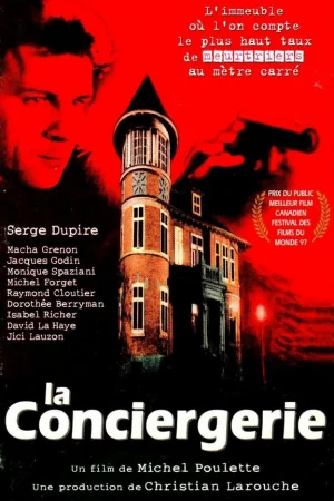 Приют чудовищ  онлайн