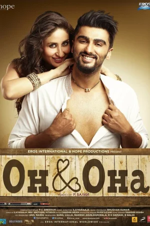 Ки и Ка  онлайн